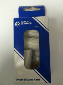 AR Plunger Kit